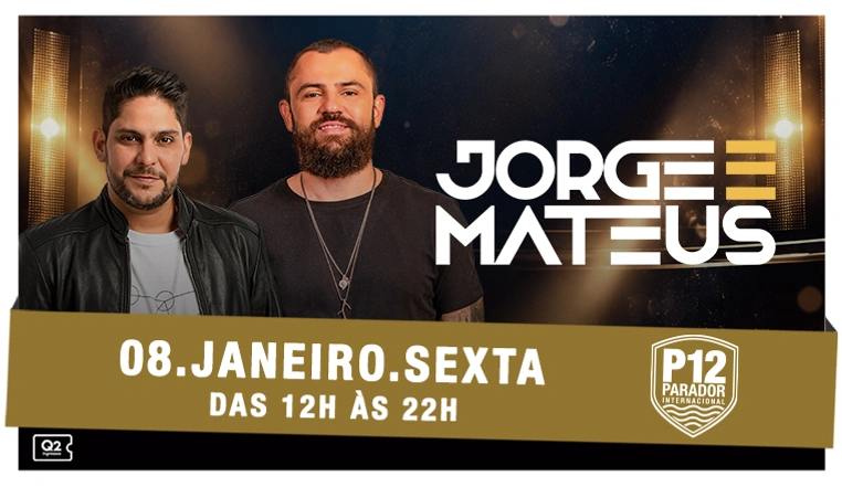 Jorge e Mateus